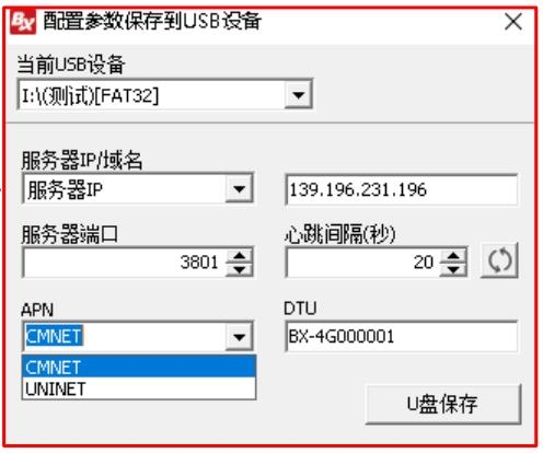 360截图20231107201728275.jpg