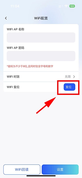 微信图片_20241223114801.jpg